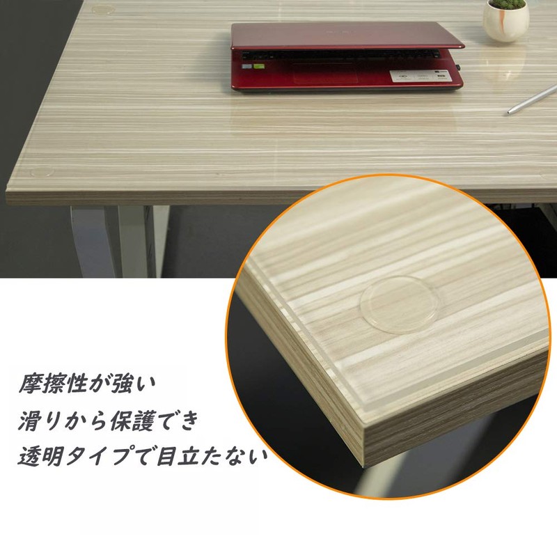 Ginoya Soft Cushion, 9 Piece Set, Door Stop Cushion, Impact
