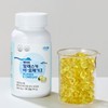 Atomy Alaska E-Omega 3 180 capsules 3 months supply /