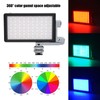 BOLING P1 Fill Light Portable Small Adjustable for Camera RGB