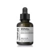 CNP Laboratory 차앤박(CNP) 더마앤서 안티포어 액티브 필 AHA앰플 50ml CNP