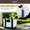 IRIS OHYAMA SB-O350M Water Bottle, 6 Hours Temperature Retention, Vacuum