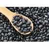 Food to Live Black Turtle Beans, 8 Ounces Whole Dried
