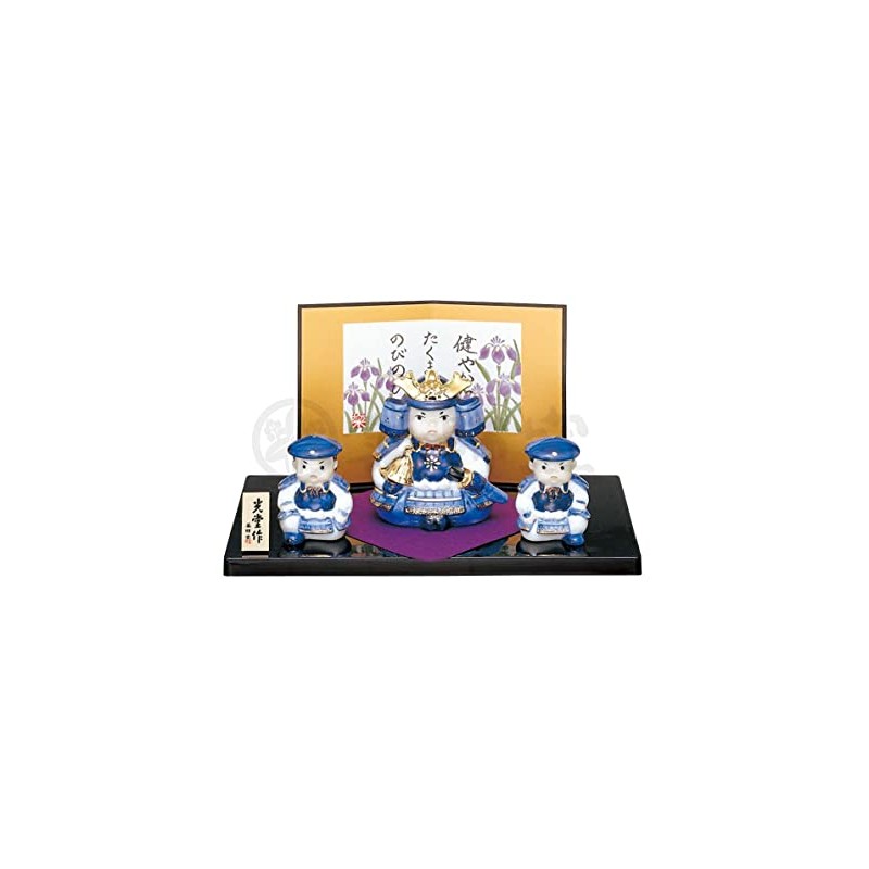 Yakusigama 5568 Someki Hatsujin General Ornament, Festival Festival, Celebration, Figurine,
