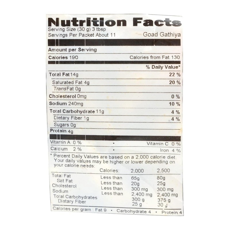 Surati Goad Gathiya 340g