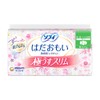 Sofi Hadamoi Ultra Slim for Many Day to Normal Day,
