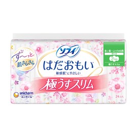 Sofi Hadamoi Ultra Slim for Many Day to Normal Day, 8.3 inches (21 cm), Includes Wings, 24 Sheets (Napkins)