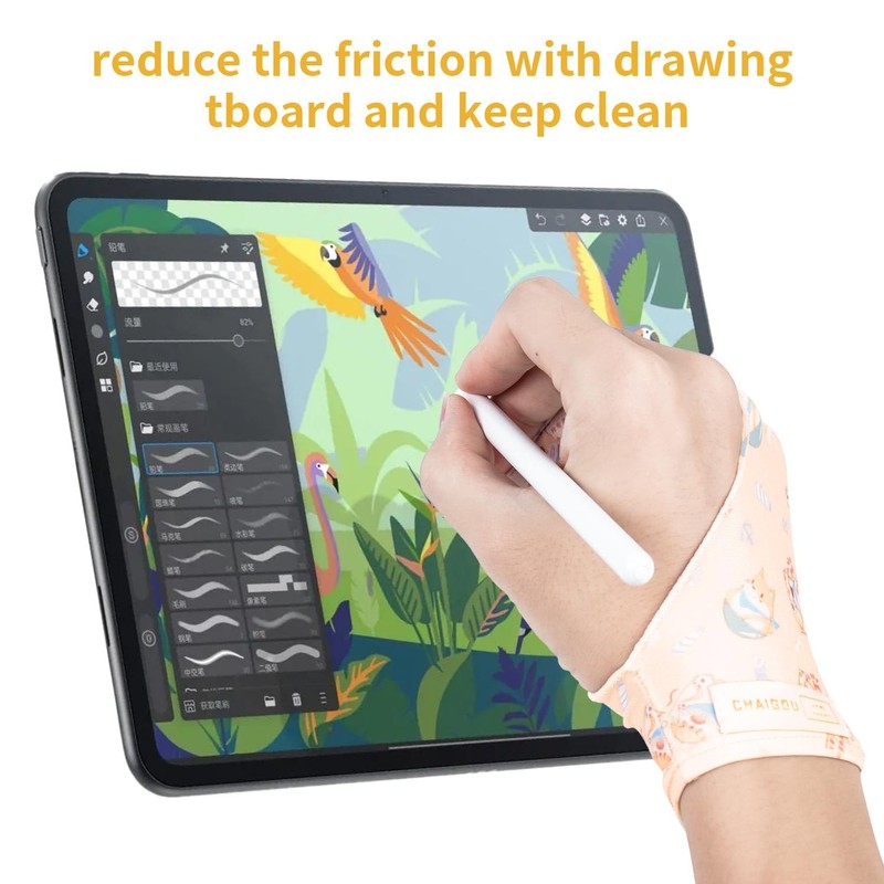 SPASEEBA Artist Drawing Glove Art Two-Finger Animal Print Glove for