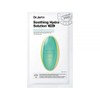 Dr. Jart Skin Improvement Moisture Dermask Soothing Hydra Solution Pro 1 sheet / 닥터자르트 피부개선 수분 더마스크 수딩 하이드라 솔루션 프로 1매