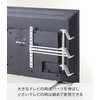 山崎実業(Yamazaki) テレビ裏 ゲームコントローラー 収納ラック ホワイト 約W40.5×D8.5×H30~49cm スマート smart 置いたまま充電可能 コントローラーケース