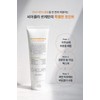 Leje Ciakla Glow Blemish Balm Moisturizing BB 50ml Mixed Sample
