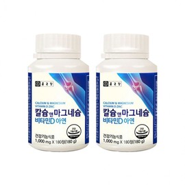 Chong Kun Dang Calcium & Magnesium Vitamin D Zinc 1000mg 180 Tablets 2 Count