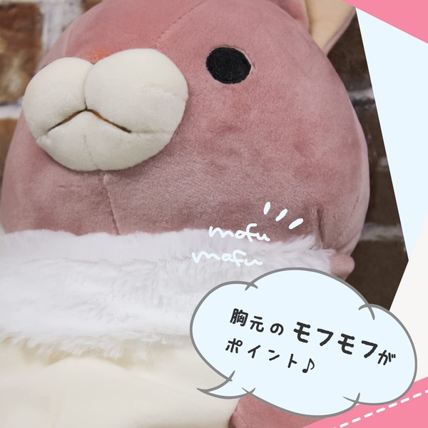 Shinada Global MOUS-0350RPK Mochi Rabbit (L) Drop Ear, Pink
