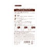Query Fitted Cover Foundation 2 11g (x1)