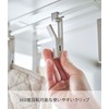 Yamazaki 5485 Under Cabinet Rotating Clip, 4 Clips, White, Approx.