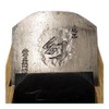 常三郎 Illusive bow-winged Notebook Push (Back) with Gold Base with 鉋 Quercus myrsinaefolia 42 mm