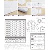 ON NISHIKI TIK002 Lunchwear Set of 3 (Luncheon Cloth/Hat/Drawstring Bag),