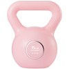 KHTO Kettlebells Fitness Exercise-Pink Strength Training Kettlebell Sets,Dumbbell Weights for