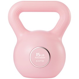 KHTO Kettlebells Fitness Exercise-Pink Strength Training Kettlebell Sets,Dumbbell Weights for Home Gym Equipment(15LB)