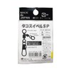 NT Swivels (N.T.SWIVEL) P Inserts Tacho Swivel SP S R30