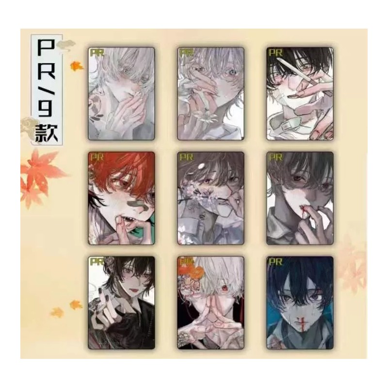 MXGD 3 Shonen | Dream Country Blind Box