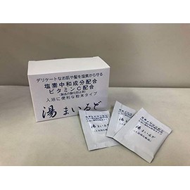 Chlorine Neutralizing Bath Salts, Hot Water, 30 Packets