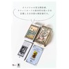 Tarot Cards, 78 Cards, Tarot Divination, Harmonious Tarot, Japanese Instruction