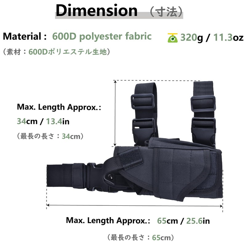 JEELAD Leg Holster Leg Platform Handgun Drop Leg Shroud Right