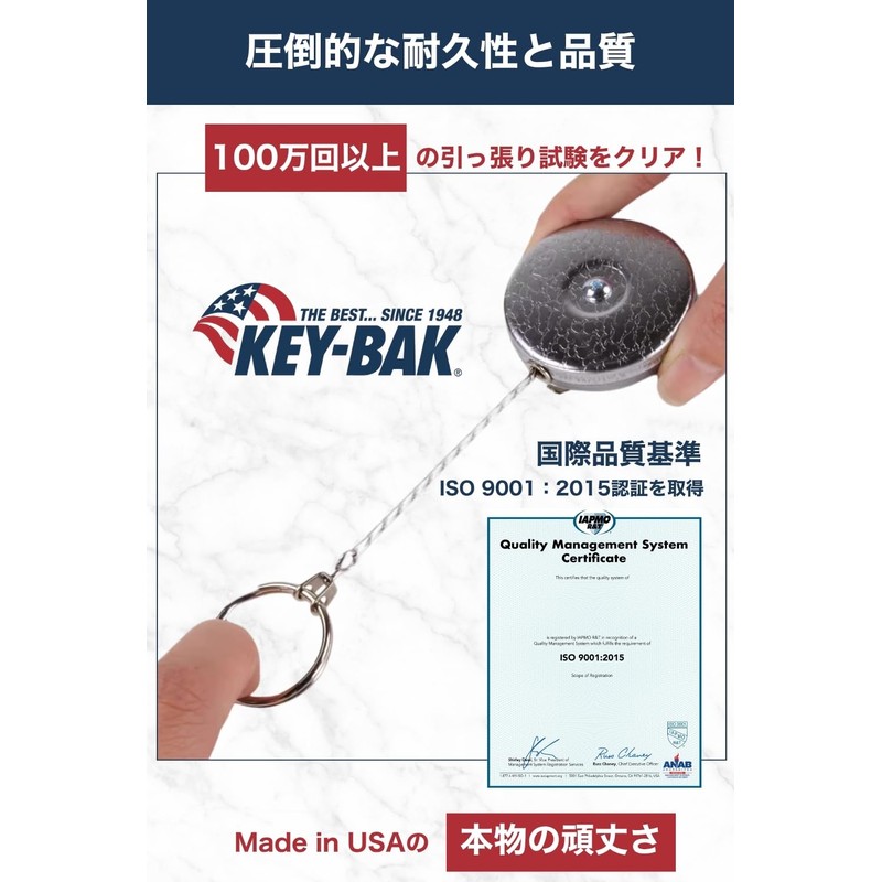 KEY-BAK #5 Original Key Reel 23.6 inches (60 cm) Chain,
