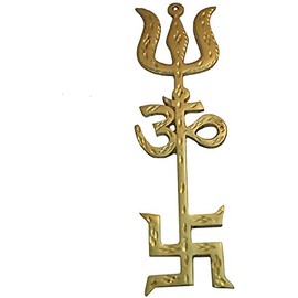 Pam Herbals Indian Traditional Trishul Om Swastika Yantra Spiritual Metal 8.5" Wall Hanging Showpiece Ornament/Hindu Religious Trisakthi Vastu Pooja Item Collectible - Home Decor Gift