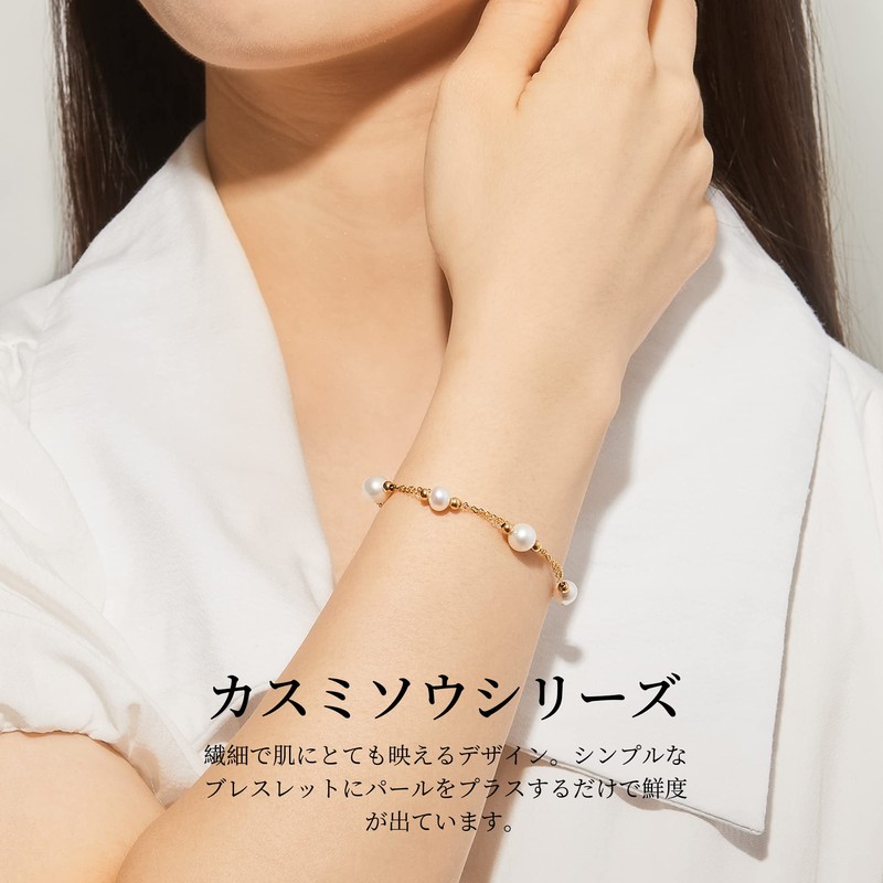 IDOKAWA Women's Bracelet, Pearl, 925 Silver, Popular, Wedding, Birthday, Mother's
