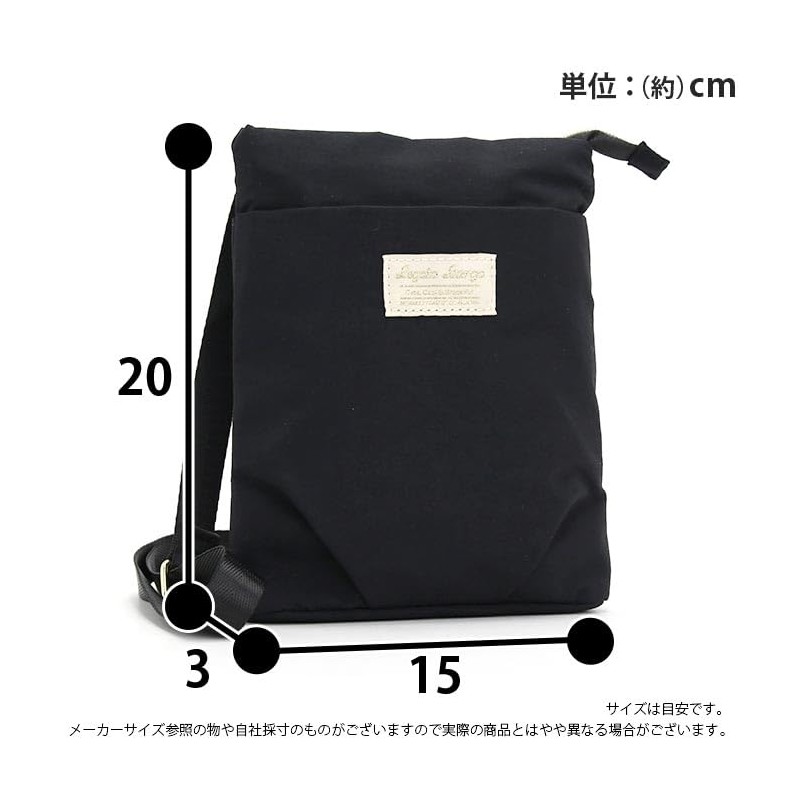 Legato Largo FUWARI LH-X0061 Shoulder Bag, Washable, Lightweight, BK