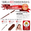kicoriya Chopsticks, Dishwasher-Safe, Tasting Fork, Spoon Included, Wooden, Heat Resistant,