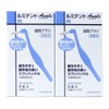 Kurza (Formerly Heleus) Luminent Tooth Brush, Angle Type, 5 Pieces,