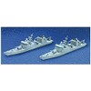1/700 JMSDF Missle Craft, NT