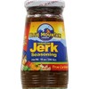 JAMAICAN JERK SEASONING HOT (1 JAR)