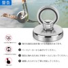 Super Strong Magnetic Hook, Magnetic Hook, Strong, Diameter 1.3 inches