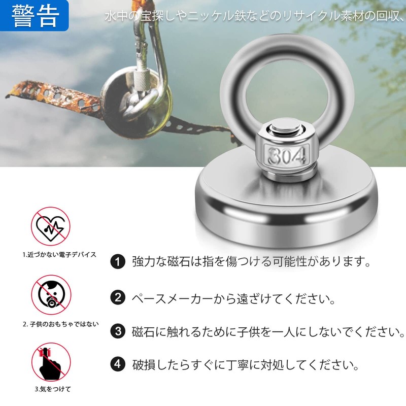 Super Strong Magnetic Hook, Magnetic Hook, Strong, Diameter 1.3 inches
