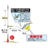 Gamakatsu HS038 2-6 (M) Dike Flounder