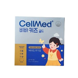 Celmed Viva Kids Gold 12g / 셀메드 비바 키즈 골드 12g x 30포(월분) 우리아이 어린이 영양제, 30개