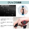 PureSino Bicycle Grip Handle Grip, Anti-slip, Rubber Bicycle Handle Grip,