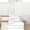 Waterproof Sheets, Bed Pad, 100% Cotton, Moisture Absorbent, Breathable, Non-stuffy,