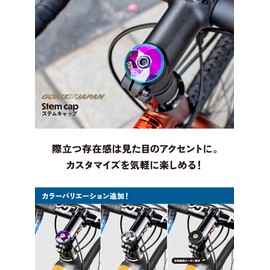 GORIX (GX-STEMCAP) Stem Cap, Bicycle Head Cap, Road Bike, Top Cap, Oil Slick, Stylish, Lightweight, Road Stem Cap, Cross Bike, mtb, Mini Velo Road, Customized, Head Cap Replacement (Oil Slick)