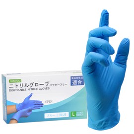 OMAYOU Nitrile Gloves, Disposable Rubber Gloves, Food Sanitation Act Compliant, Genuine Nitrile Gloves, Left & Right Hands, Embossing Fingertips, Powder Free, Powder-free, Strong Durability, Strong