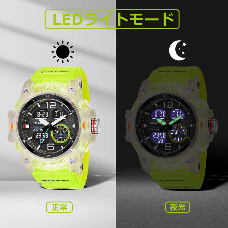 wrist watch men digital watch waterproof watch running sport watch,