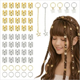 MIYANT Hair Beads Set of 56, Hair Ornaments, For Braiding, Gold, Silver, Hair Accessories, Dance, Recitals, Weddings, Hip Hop, Children, Adults, DIY, Metal Beads (Gold Silver)