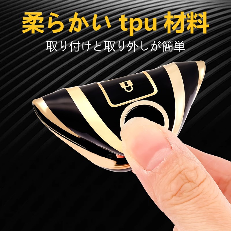 OFF WE GO TPU Car Key Shell Key Cover, Compatible