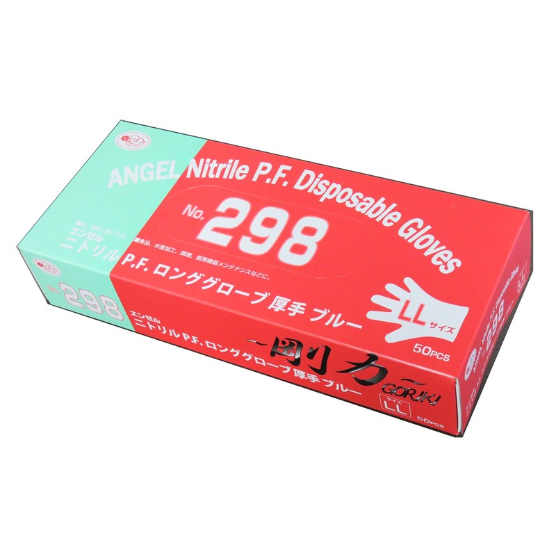 ANGEL CLOVER Sunflower No. 298 Nitrile PF Long Gloves, Thick