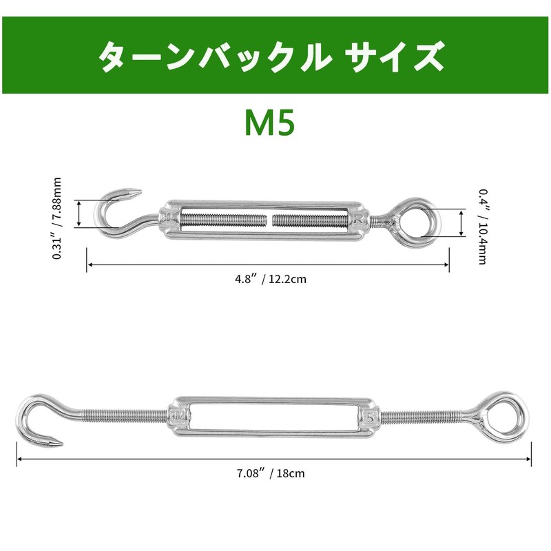 DOUSYU M5/M6 Turnbuckle, Set of 6, Stainless Steel Wire Parts,