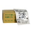 Itochu Taillink GMH-202 Poly Trash Bag (Metalosene Blend), Translucent 6.6