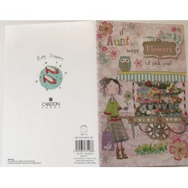 Contemporary Auntie Birthday Card